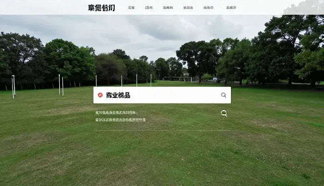 小程序数据同步中的常见问题与优化策略